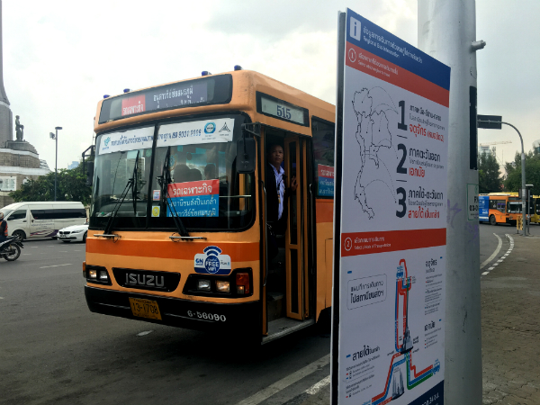 Shuttle-bus.jpg