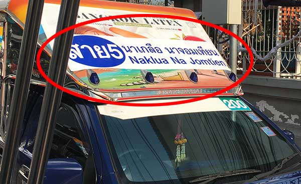 a.jpg