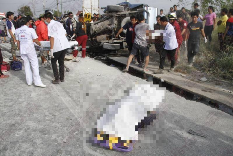 accident.PNG