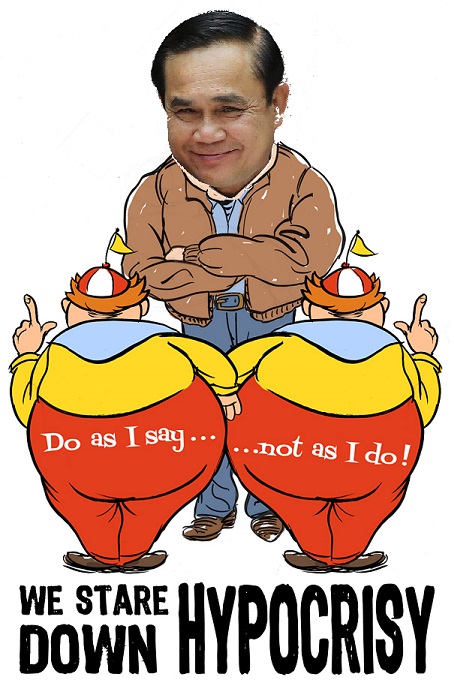 prayut_3a.jpg
