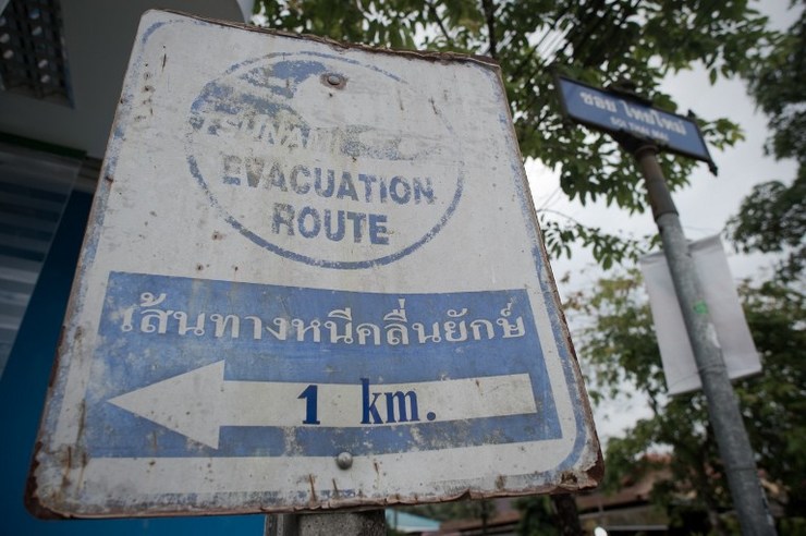 tsunami_sign.jpg
