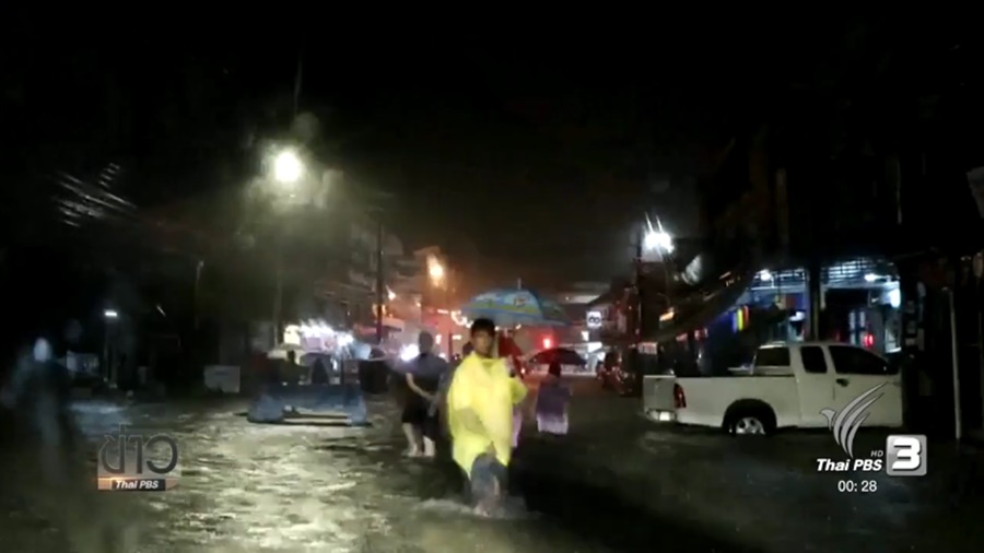 164_Flood.jpg