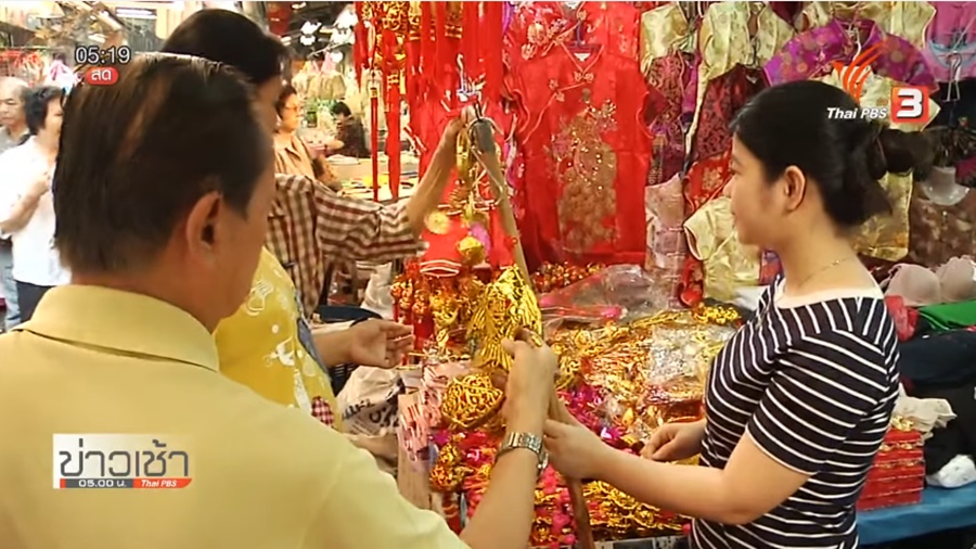 167_Chinese-New-Year.jpg