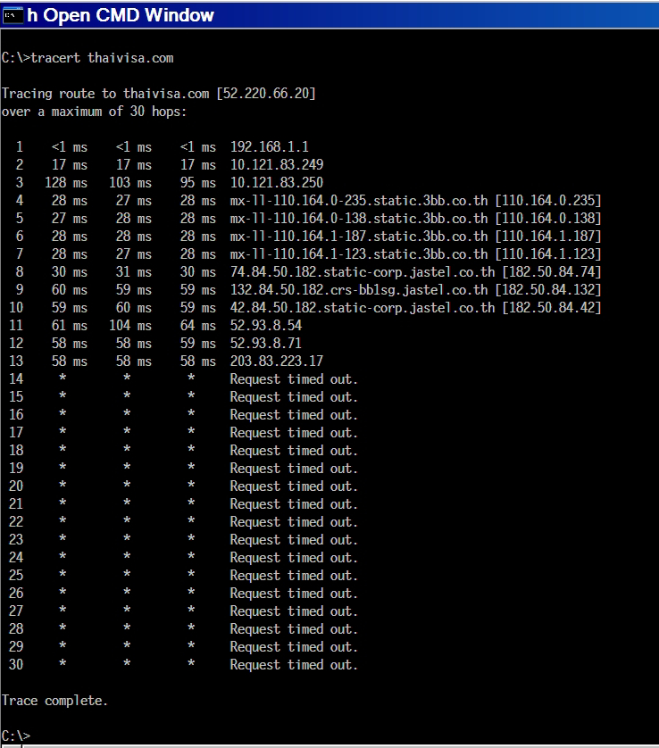 Tracert TV Screenshot 17-01-03 18-11-20.jpg