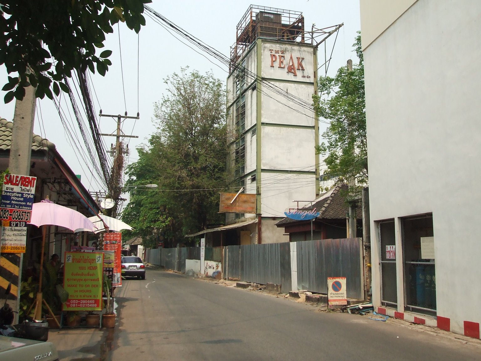 the peak 1 jan 06  2006_01010040.JPG