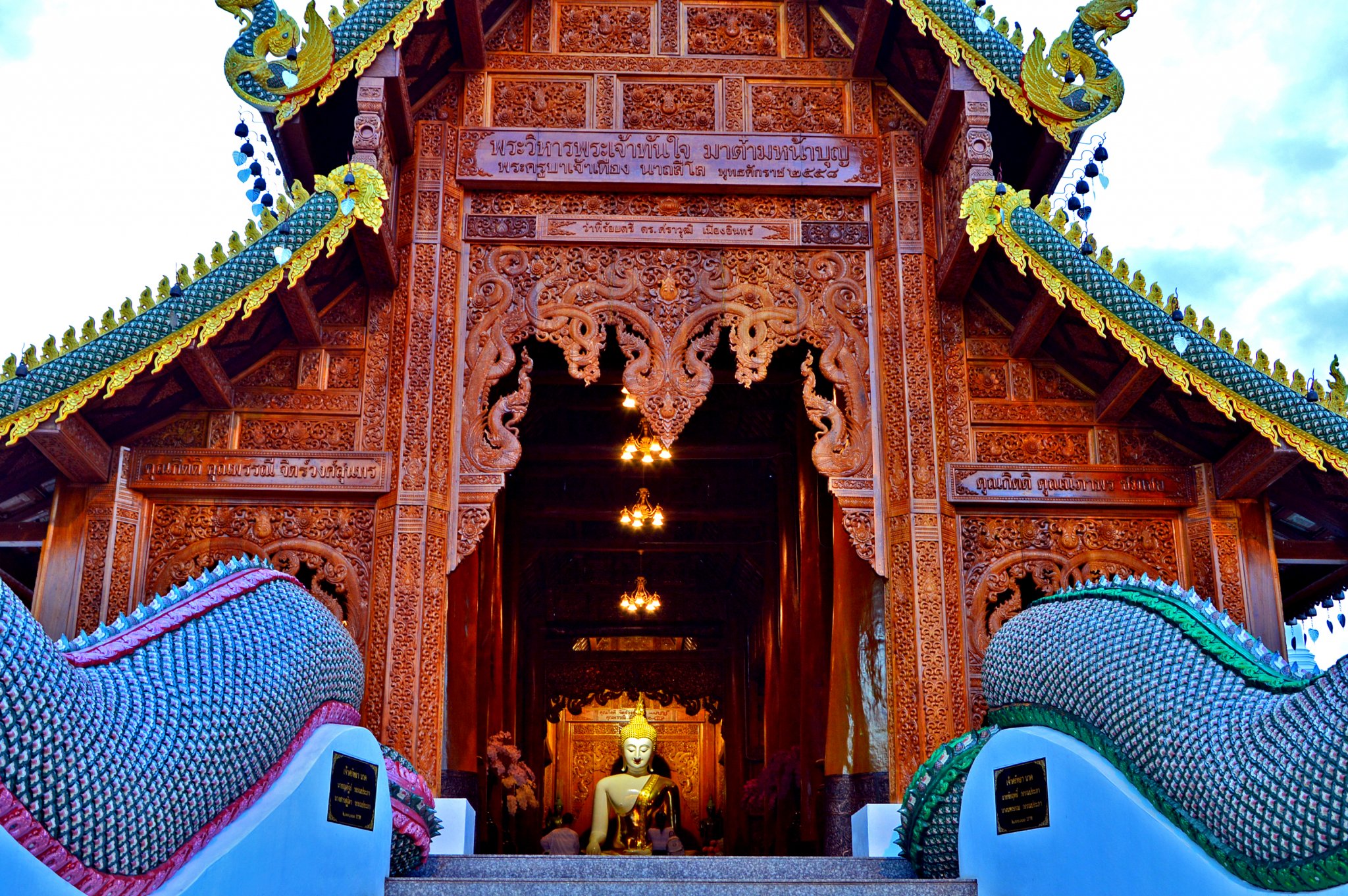 02-01-17  T -17-53-02 E.jpg