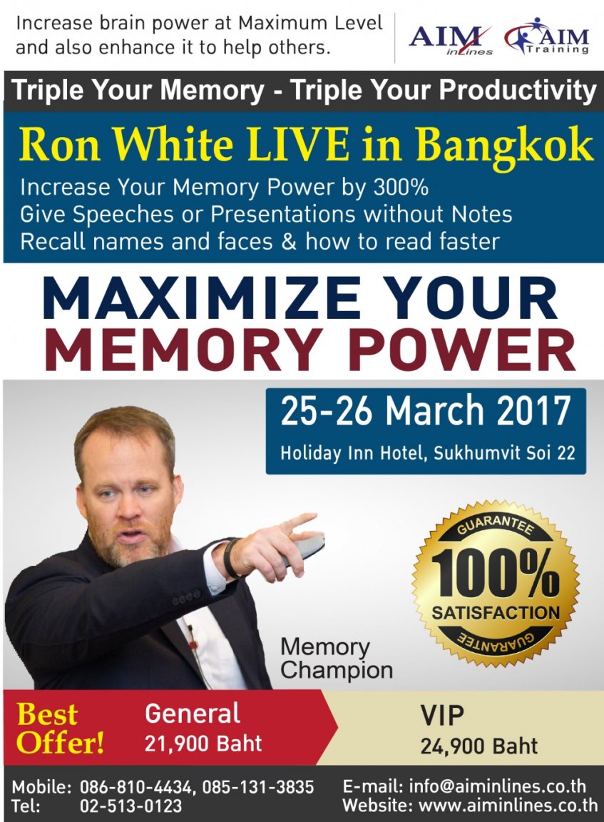 memory 2.jpg