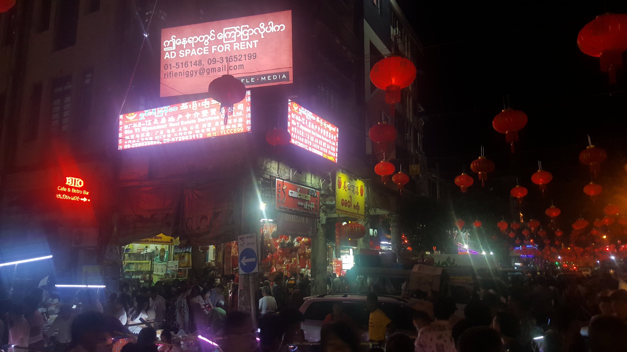 2017-01-26 19.14.22.jpg