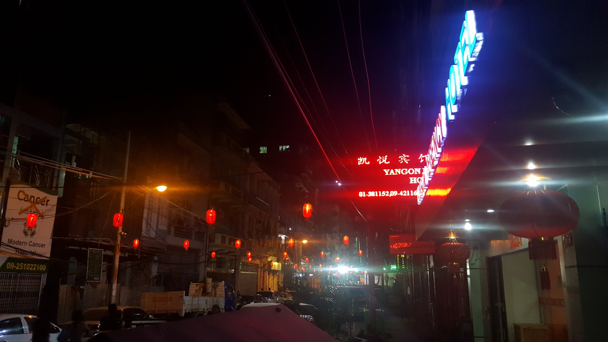 2017-01-26 19.04.31.jpg