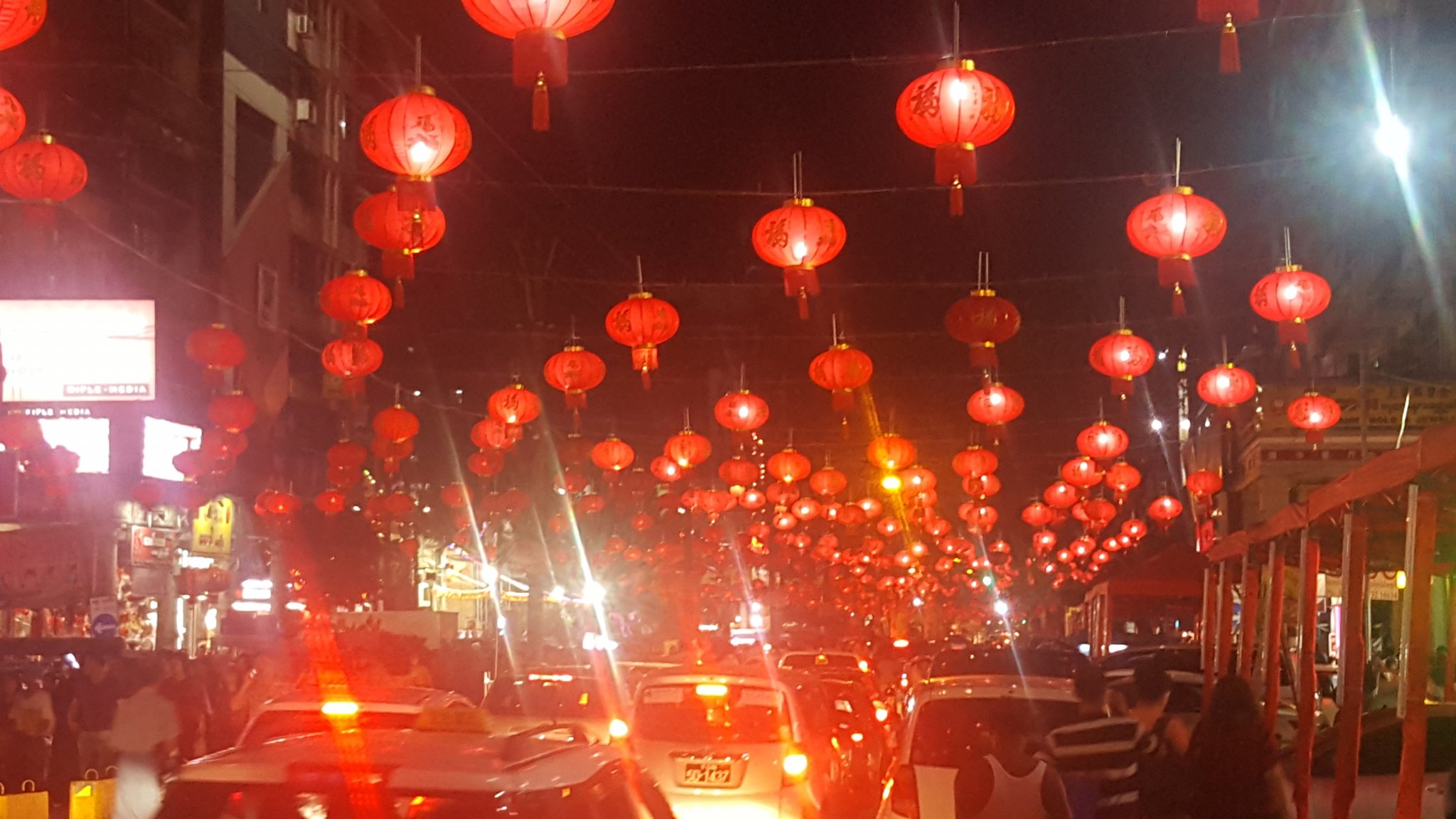 2017-01-26 19.12.00.jpg