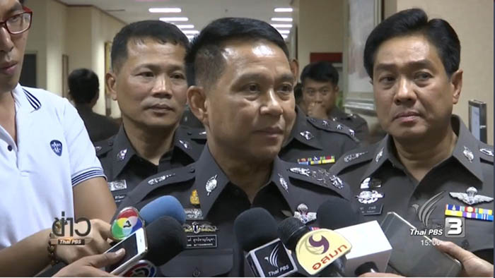 812_Police.jpg