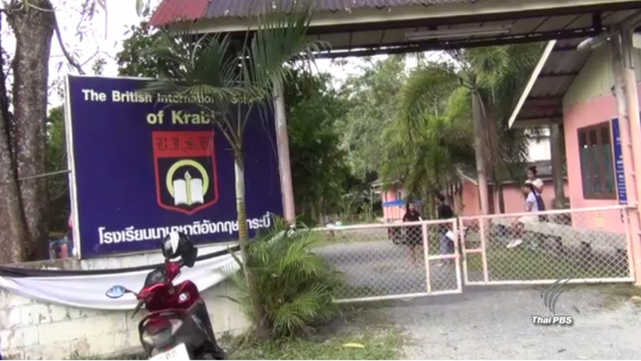 874_Krabi.jpg