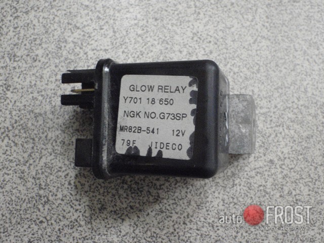 GlowRelay.JPG