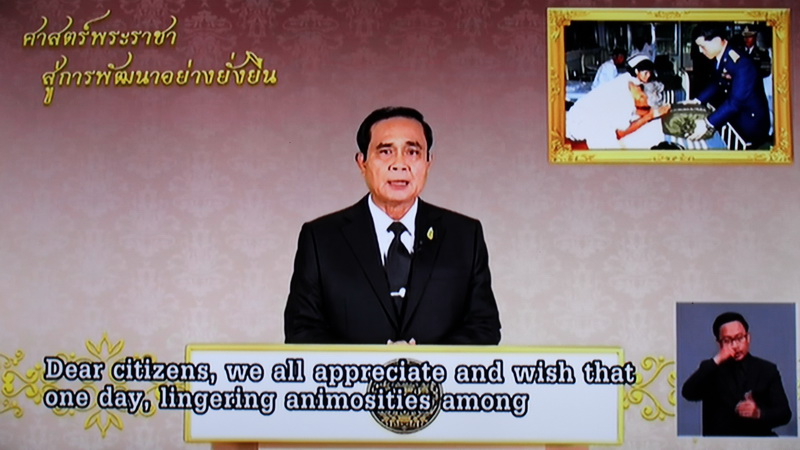 PNSOC600121001000201.jpg