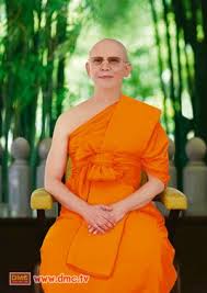 dhamma.jpg