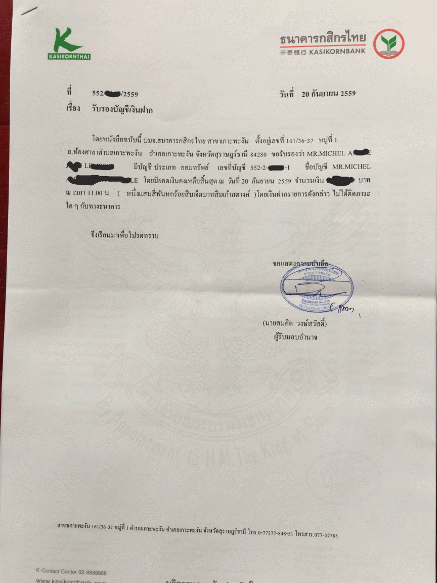 kasi.gif