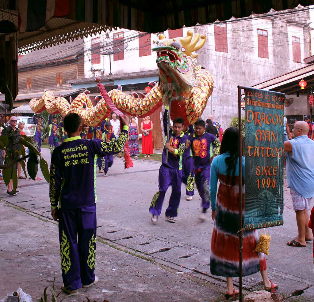 2017-02_wIMG_6684_Dragon-Man.jpg