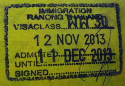 Arrival stamp visa-exempt.jpg