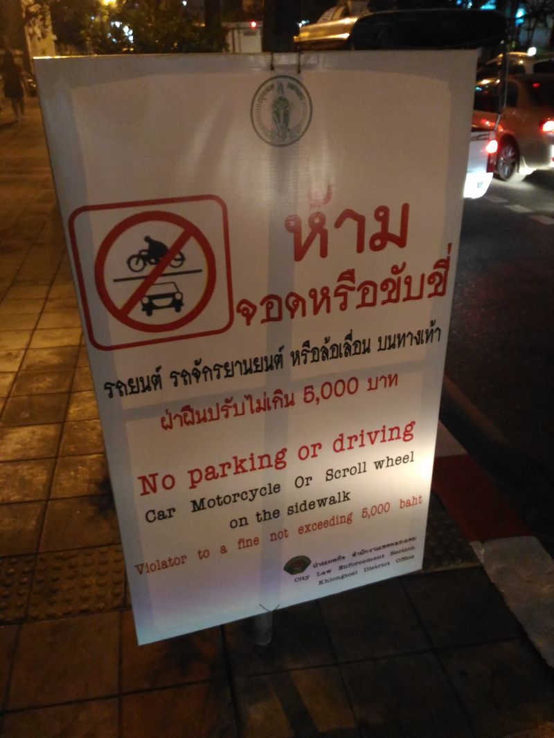 Sukhumvit No Motorcycles on Sidewalk.jpg
