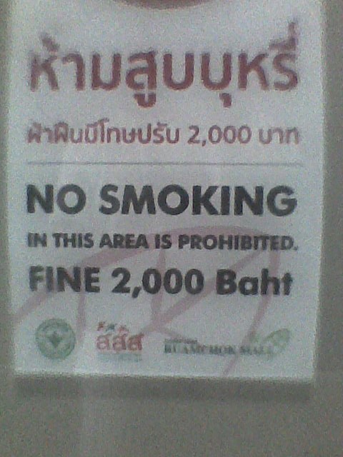 No smoking prohibited.jpg