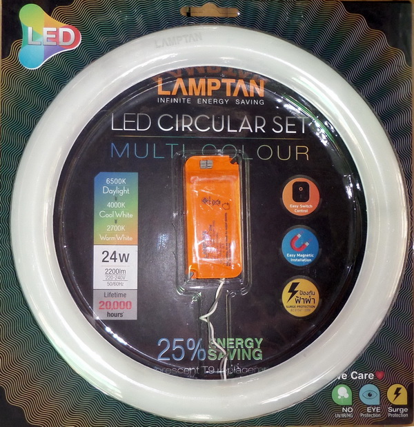 Lamptan LED Circular Set.jpg