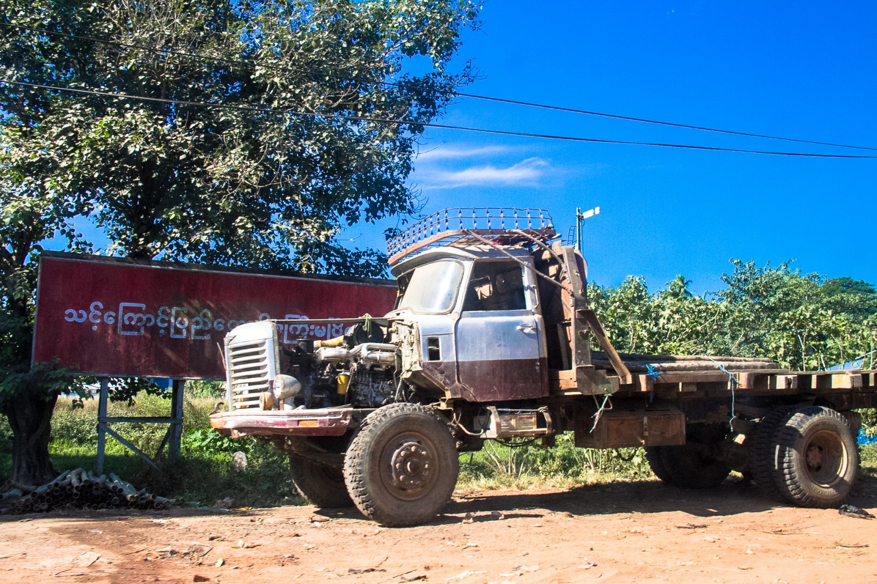 Burma Arrive 1 Village -9775.jpg