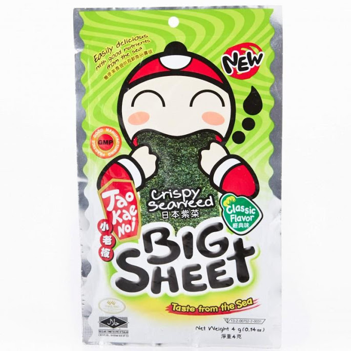 Big Sheet.jpg