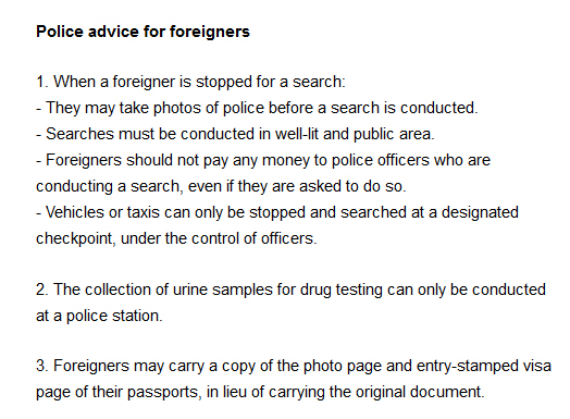 2 Thai Police Searches 4.jpg