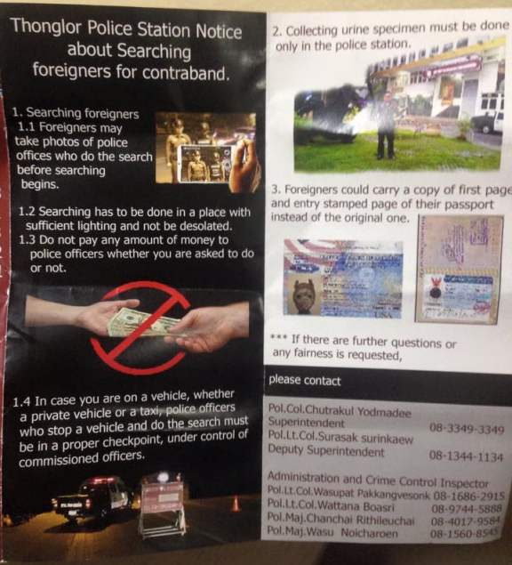 2 Thong Lor Police Search Policy.jpg