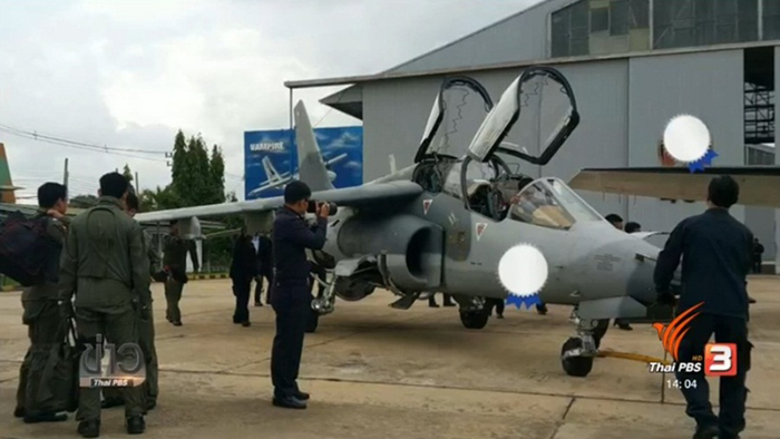 991_Plane.jpg