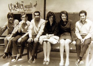 Baghdad-1966.jpg