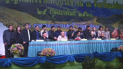 PNSOC600225001004801.jpg