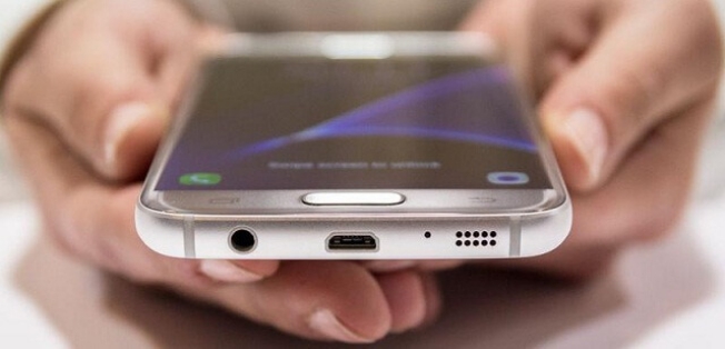 Samsung-Galaxy-S7.jpg