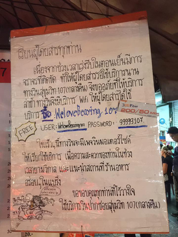 moto.jpg