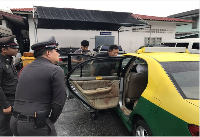 taxi.PNG