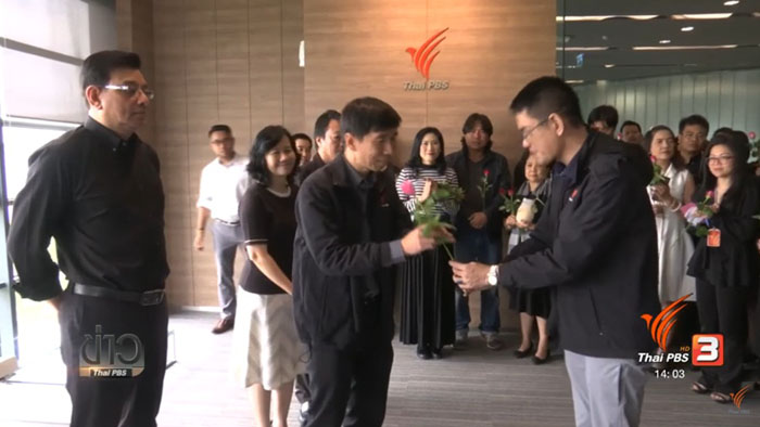 159_ThaiPBS.jpg
