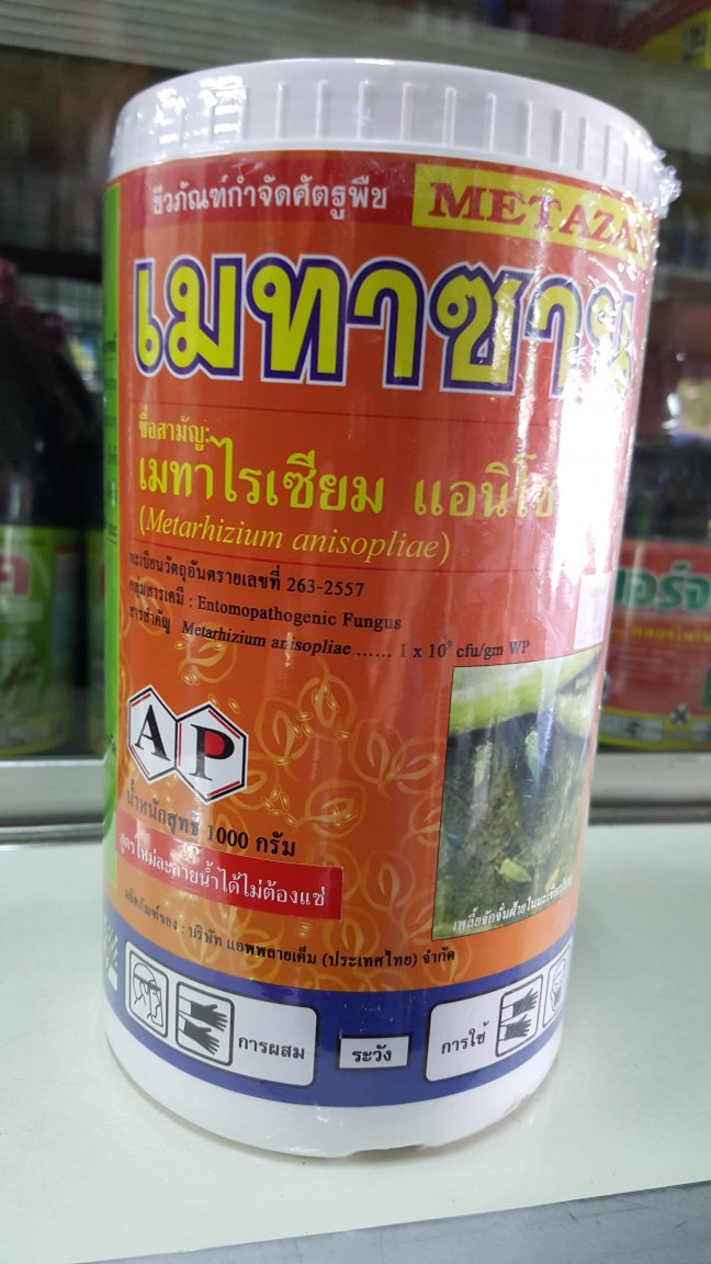 20170115_135443.jpg