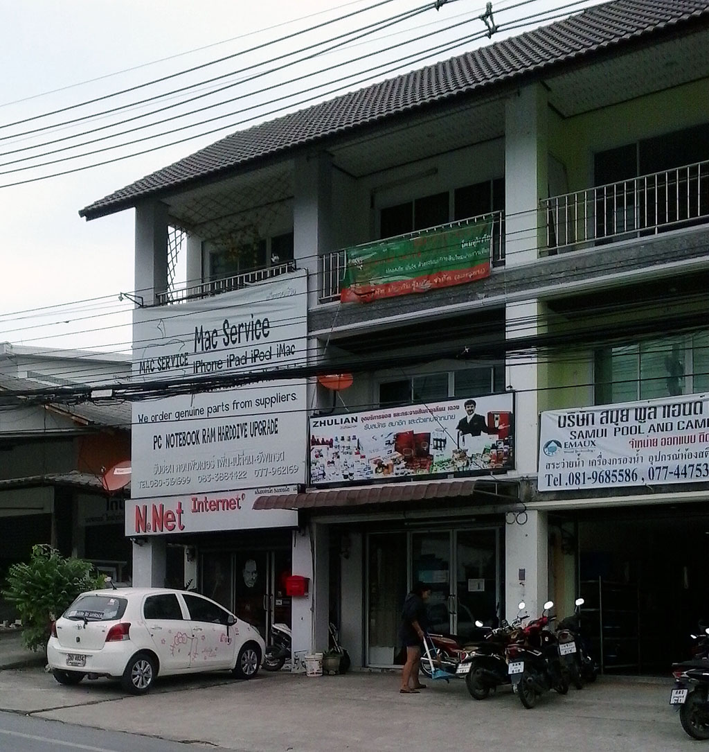 20170215_155401ce.jpg