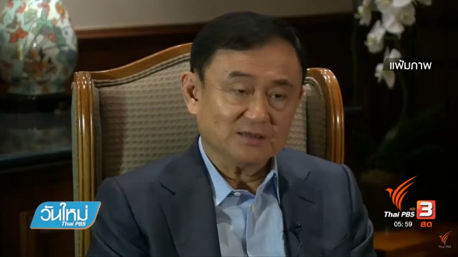 258_Thaksin.jpg