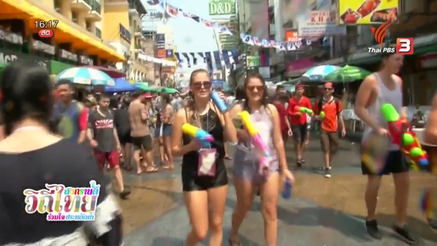 54_Songkran.jpg
