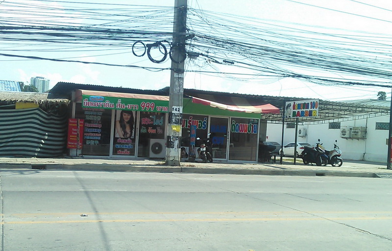 Barber shop.jpg