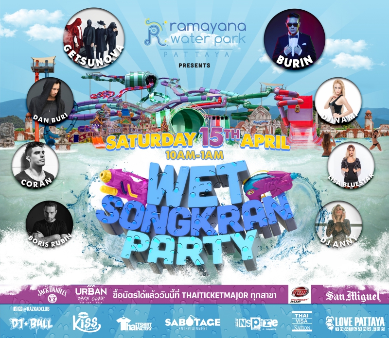 KAZ.songkran5 a.jpg