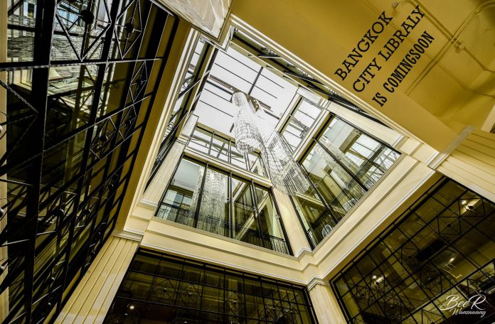LIBRARY-696x456.jpg