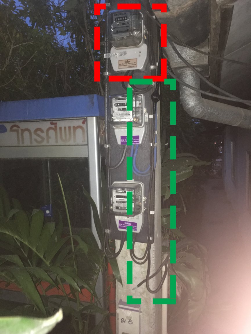 Meter_Ground_Pinch.jpg