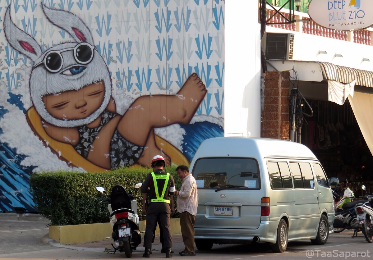 NoParking.jpg