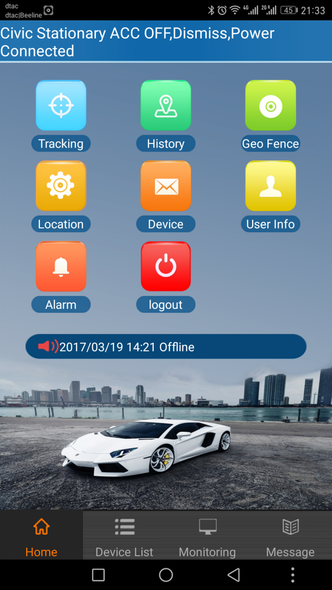 Screenshot_20170320-213315.png