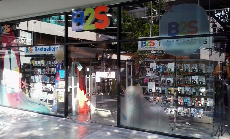 tvi20170311_B2S.jpg