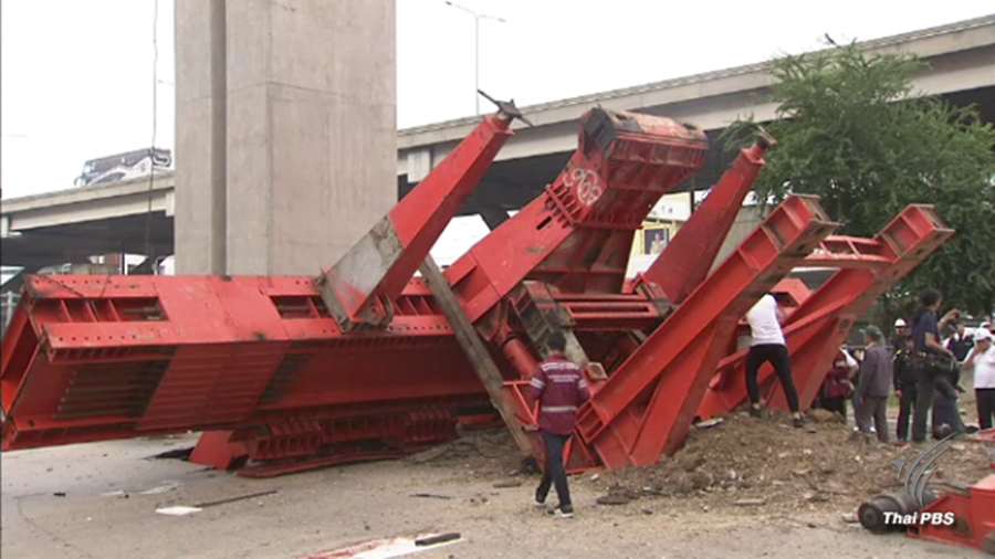 139_Crane.png