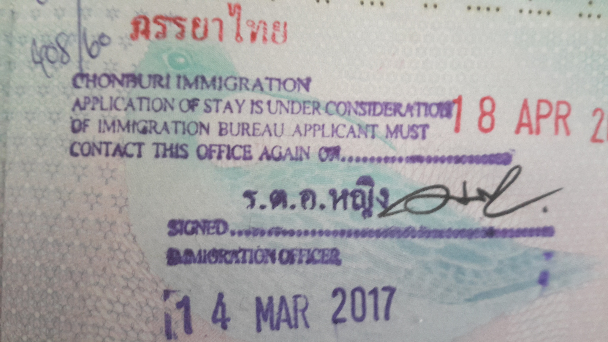 20170412_084503.jpg