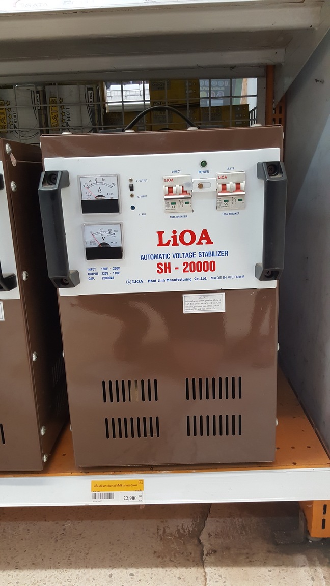 20kva.jpg